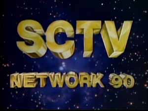 Title card from the opening credits of the 1981 TV series SCTV.